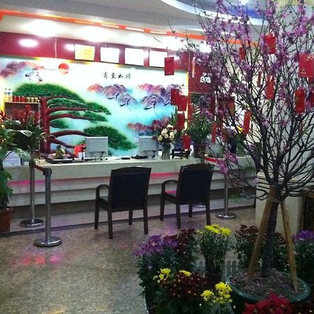 Guangzhou Guangtao Hotel Exteriér fotografie