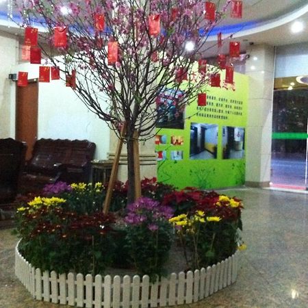 Guangzhou Guangtao Hotel Exteriér fotografie