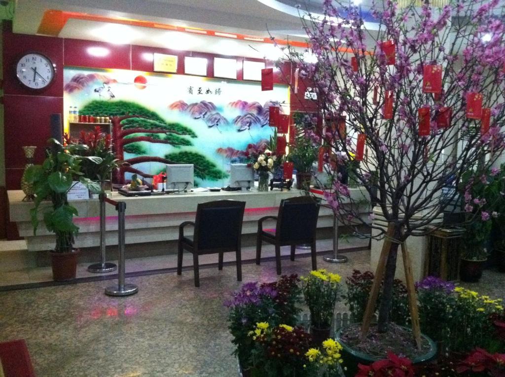 Guangzhou Guangtao Hotel Exteriér fotografie