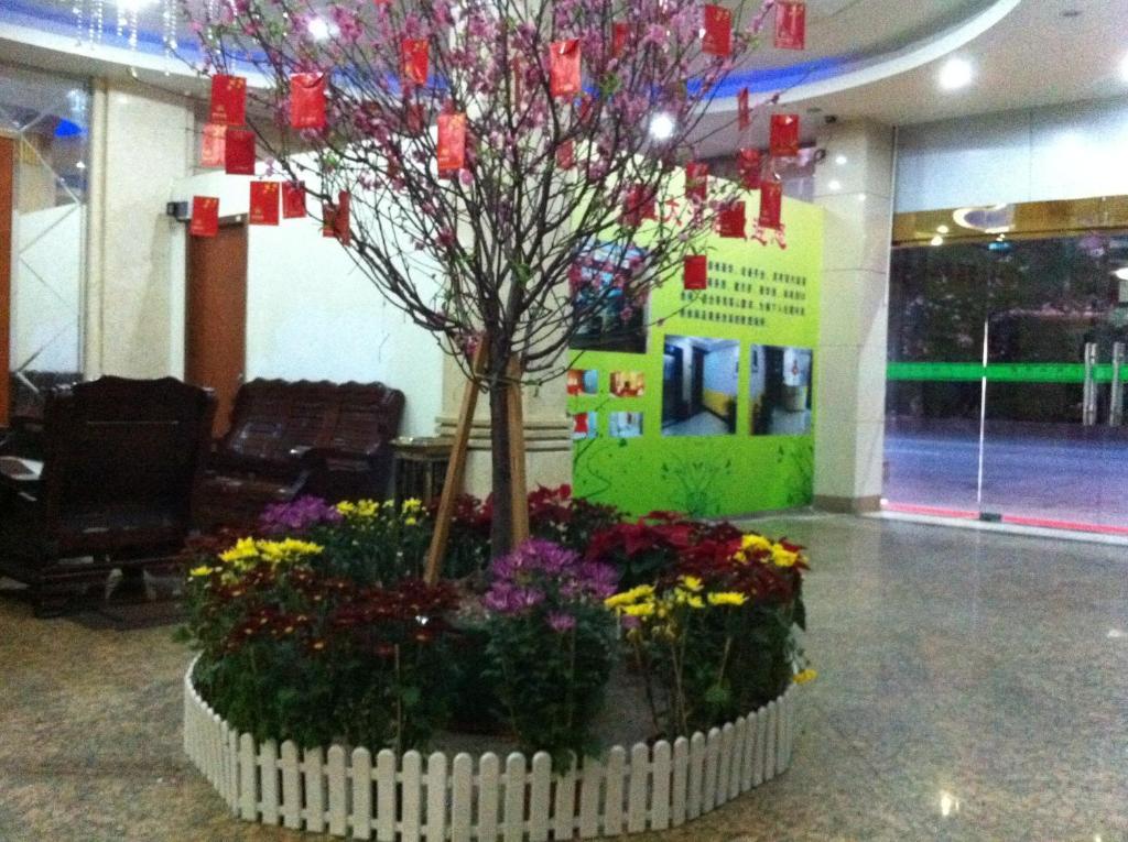 Guangzhou Guangtao Hotel Exteriér fotografie