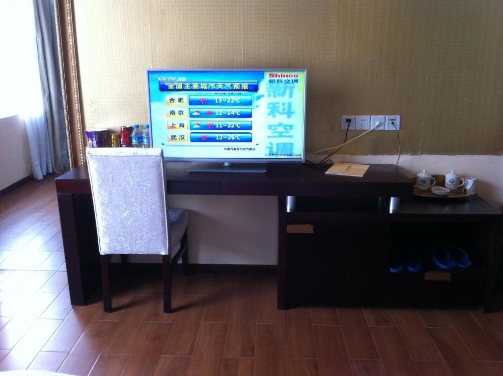 Guangzhou Guangtao Hotel Pokoj fotografie
