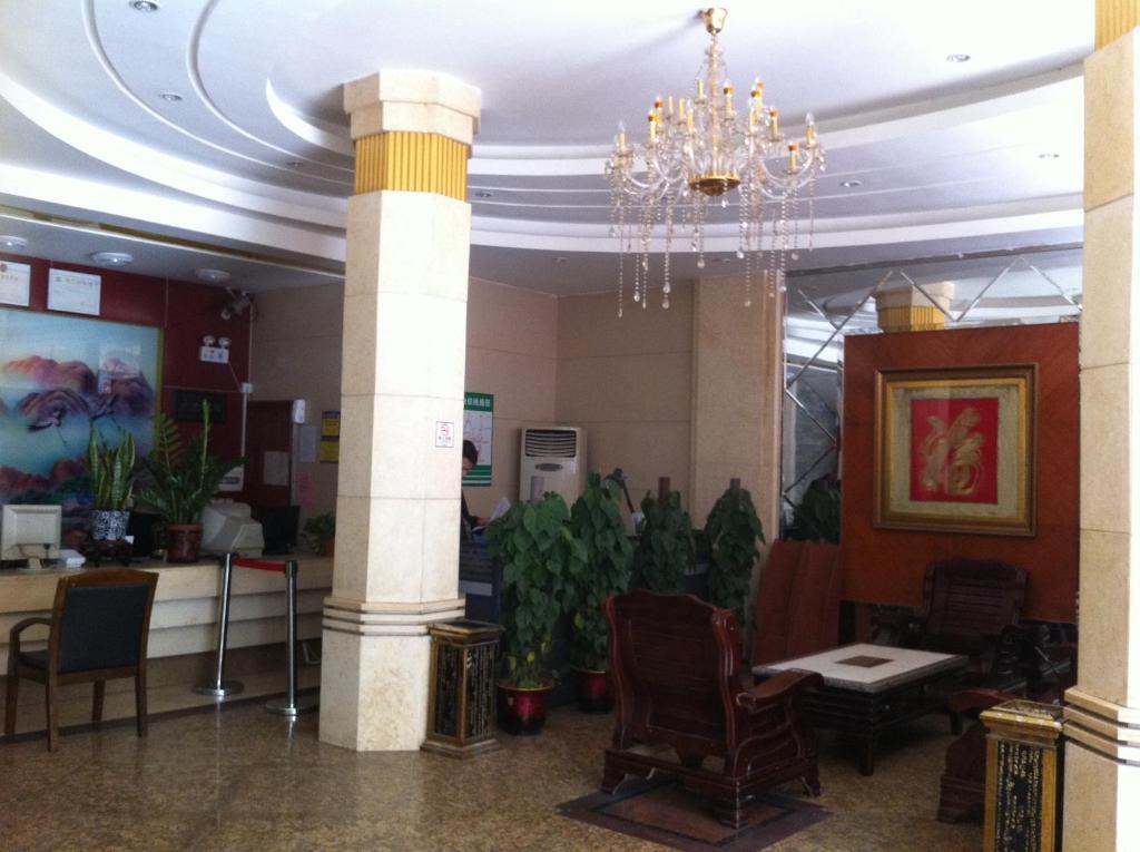 Guangzhou Guangtao Hotel Exteriér fotografie