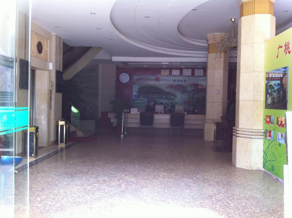 Guangzhou Guangtao Hotel Exteriér fotografie
